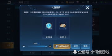 1713游戏官网怎么用？新手薅专属福利+避坑全攻略（独家）