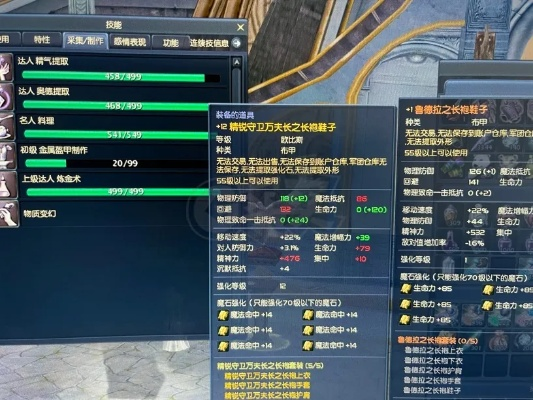 永恒之塔有免费区吗？2026年最新服制解析+零氪玩家生存指南