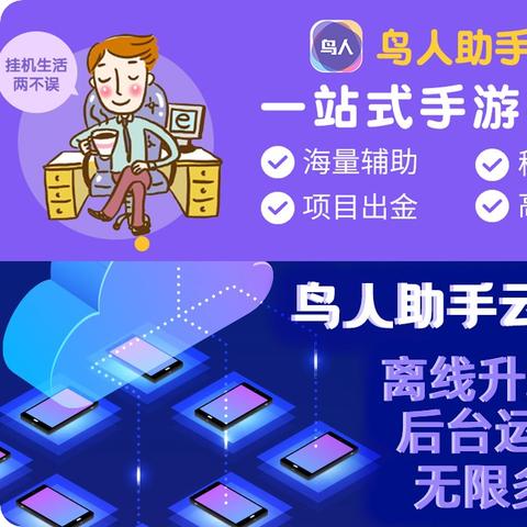 中文天堂服选服&避坑全攻略，3类核心玩法拆解+新手快速起号实战技巧