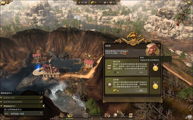 工人物语8怎么玩透？2026硬核版资源管理+战局扩张全攻略