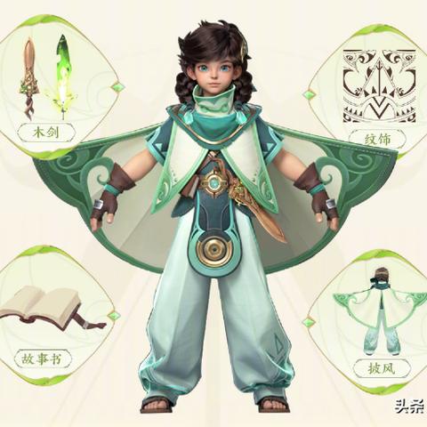 DOTA2希望之光微光披风，绝境翻盘神器？全场景适配与实战拆解