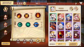 幻想神域源神进化类型怎么选？2026匹配副本/PVP/日常的最优方案