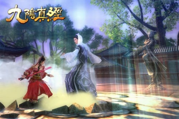 九阳真经硬核武侠MMORPG进阶全攻略，武学搭配、隐藏奇遇、PVP制胜技巧揭秘