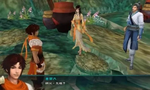 仙剑5剧情藏了多少细节？宿命轮回、虐恋真相、隐藏支线全拆解