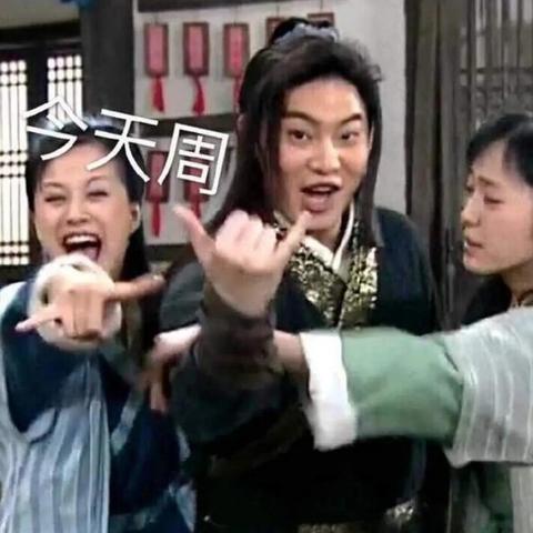 武林外传官网全场景指南，怀旧服礼包、正版下载、账号问题一站式解决