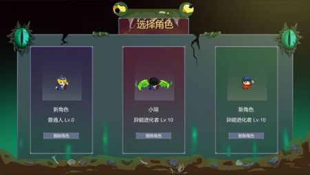 蜗牛冒险类型大盘点+热门玩法实战攻略，手残党通关隐藏关卡的核心技巧