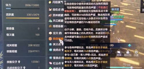 2026年大型网页游戏排行怎么选？硬核/休闲/搬砖党专属细分榜单出炉