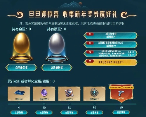 2026零氪党必看，强化武器不炸的92%成功率实战套路揭秘