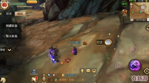 我叫MT4历史石碑任务全解析，鲜为人知的触发逻辑与速通技巧