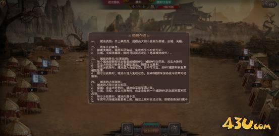 傲世纵横类游戏怎么快速称霸？2026萌新逆袭全服核心攻略