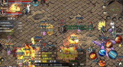 热血传奇官网客户端怎么选？2026版本差异、需求匹配及下载避坑全攻略