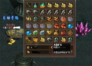 龙之谷全类型迷宫拆解，鲜为人知机制+热门需求匹配的实战攻略