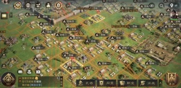 大陆风云类型游戏怎么玩？3个冷门道+实战案例，助你30天称霸九州