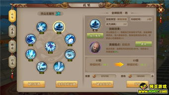 天龙八部3官网2888武圣卡真的香吗？领卡渠道/激活避坑/福利实测全揭秘