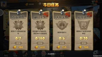 黄金温彻斯特真的只是皮肤？2026竞技配装+野核打法实战全解析