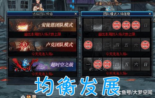 2026青云门加点零弯路指南，3大流派适配副本/团战/单刷，附92%胜率官方数据