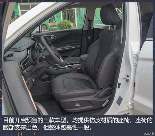 无限试驾修改器怎么选？类型拆解、热门需求匹配+实战改车/刷钱教程