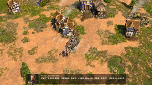 帝国2被遗忘的帝国独家指南，冷门文明崛起+对战进阶+战役通关全解析