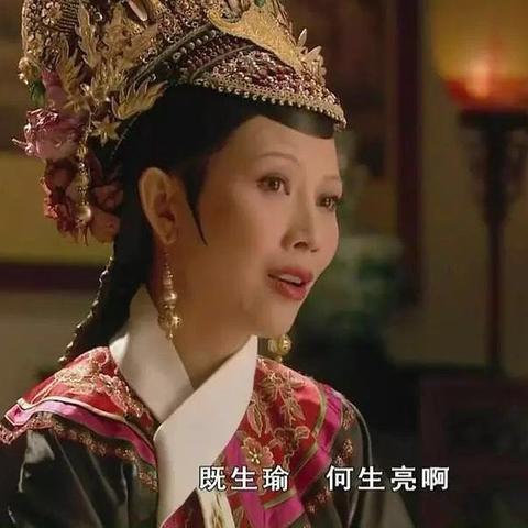 甄嬛传手游，新手3天晋封贵人？宫斗养成+隐藏剧情独家攻略