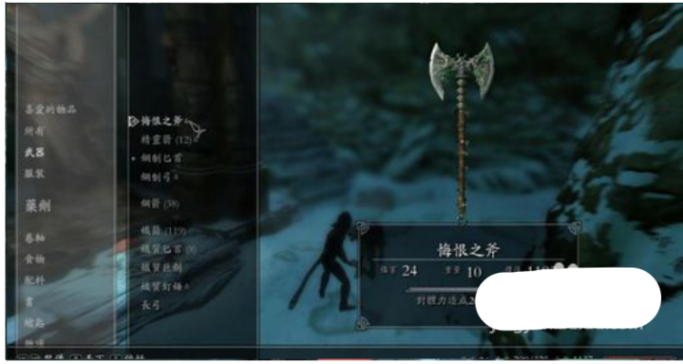 上古卷轴5精灵之牙怎么拿？属性、升级适配与刺客流实战全解析