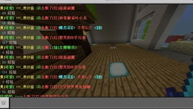 CSGO躲猫猫类型细分+上分技巧，如何30天从白板变房区霸主？