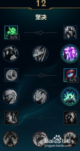 2026新版亚托克斯天赋全攻略，3套流派适配+对线反制实战技巧