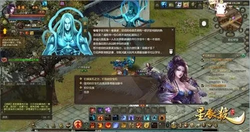 星辰杀官网全攻略，隐藏福利、搬砖通道、新手速通独家实测（2026版）