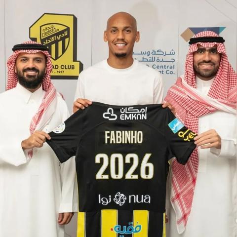 大航海时代4HD 2026独家，零氪7天通全图+贸易躺赚+隐藏宝物触发公式