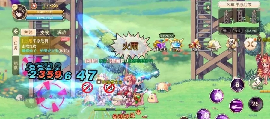 2026彩虹岛Bug深度拆解，匹配热门需求，手把手解决副本卡顿/装备丢失痛点