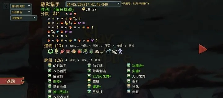 昆仑OL怀旧服2026硬核攻略，新手速升、职业选优、国战制胜全解析