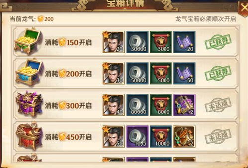 梦幻天下2026年零氪逆袭全攻略，新区冲级、平民搬砖、PK阵容实战解析