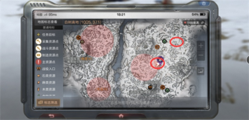 天国森林分哪几类？刷资源、解谜、找隐藏Boss的精准攻略全解析