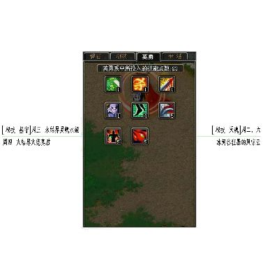 QQ幻想刷书进阶攻略，冷门隐藏点高爆率技巧+职业专属书单，2026年实测有效