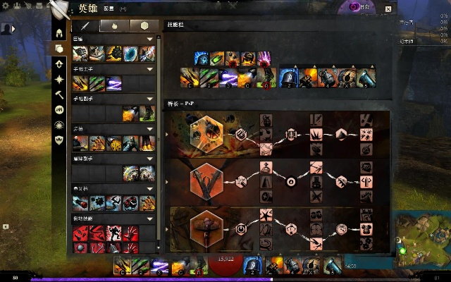 激战2工程师怎么玩？2026实测全流派build+PVE/PVP/WVW实战秘籍