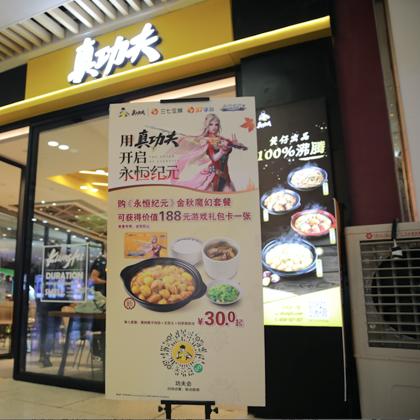 永恒之塔收费模式深度拆解，新手选点卡/道具服？怀旧服省钱&战力提升攻略