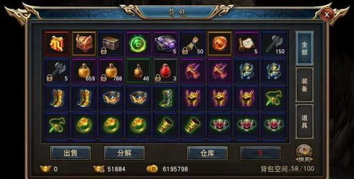 2026年传奇外传私服怎么选？稳定高爆良心服的避坑指南+实测清单