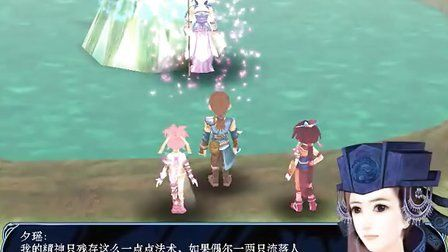 仙剑三问情篇独家实测攻略，完美结局触发+迷宫速通+全隐藏道具，新手零卡关秘籍