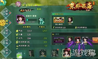 潋玉缘开荒全攻略，30天速成服霸+解锁专属隐藏情缘剧情的核心玩法