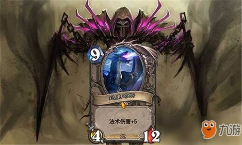 卢修斯·马尔福怎么玩？2026冲传奇的冷门强势卡组搭配+场景应对全攻略