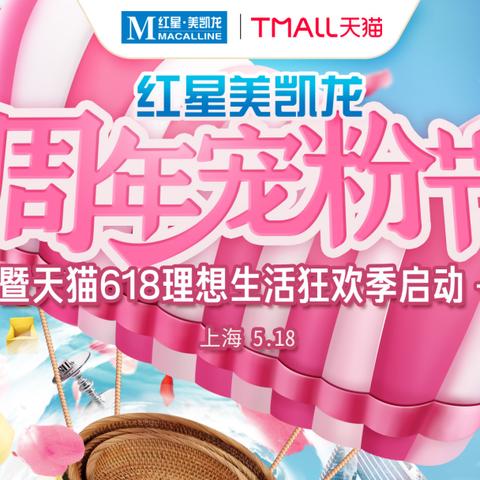 东北笨货凭啥成餐桌顶流？从选到吃的硬核指南