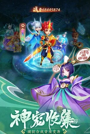 2026独家，封神榜全品类游戏指南，解决90%入坑/进阶核心难题