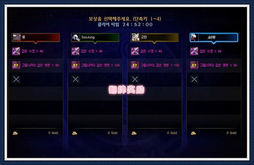 萌将来了2026零氪开荒封神指南，武将养成优先级+隐藏挂机收益全解析