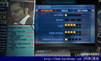 丧尸围城2全秘籍类型拆解，速通/刷分/控场实战技巧（2026实测）