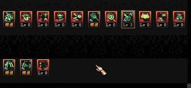 2026魔道学者技能加点全流派指南，新手/毕业/搬砖精准适配方案