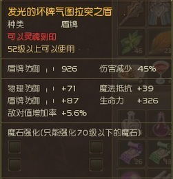 永恒之塔抽奖怎么玩才不亏？全类型拆解+2025-2026实战爆率数据