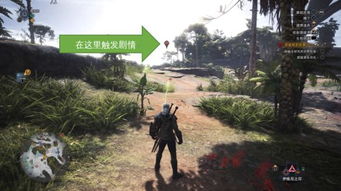 洛戈什全揭秘，失忆雄狮的隐藏剧情、任务彩蛋与跨版本联动全指南