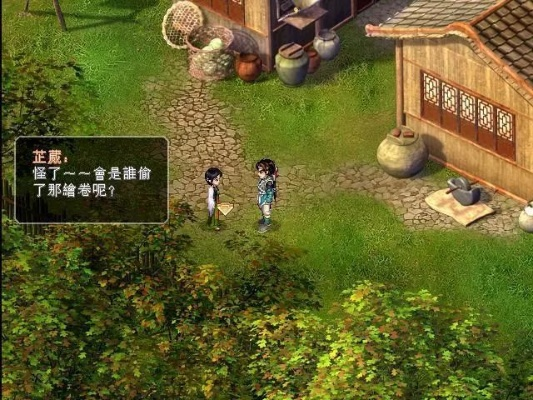 新仙剑2钟鼓石人怎么过？隐藏位置、节奏口诀及专属奖励全揭秘