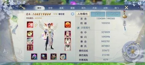 2026实测，通冥剑侠零氪党速通冥域秘境+职业最优搭配全攻略