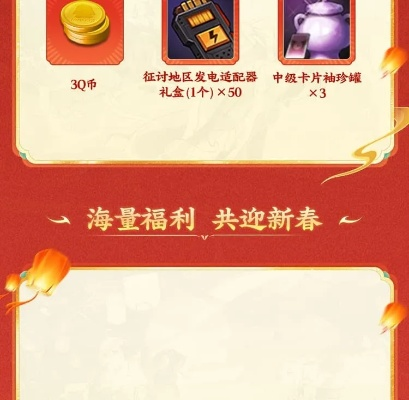 多玩东方至尊礼包怎么选？3类核心礼包匹配热门需求，2026最新兑换攻略