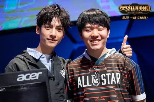 2026巴黎LOL全明星赛独家指南，必看看点、明星选手、娱乐玩法及互动技巧